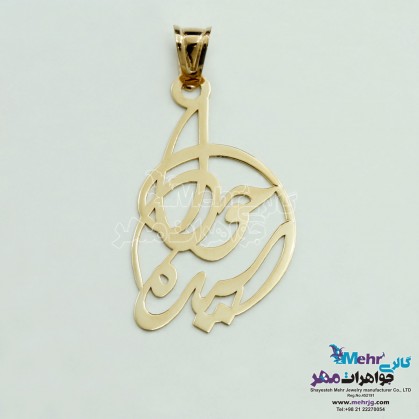 Gold Name Pendant - Sayyideh Hora Design-SMN0088